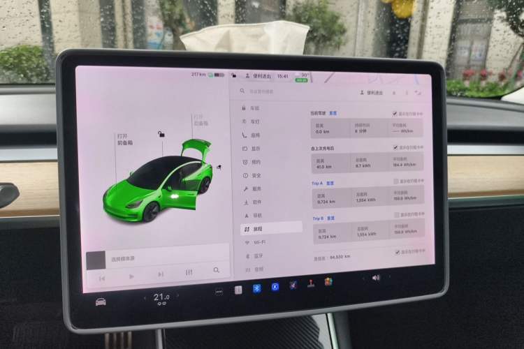 Used Tesla Model 3 2019 Long-Range Rear-Wheel-Drive Version Instrument Cluster