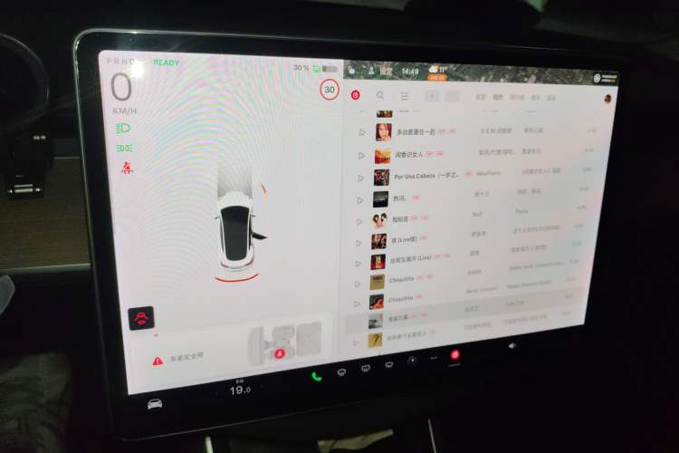 Used Tesla Model 3 2019 Long-Range Rear-Wheel-Drive Version Instrument Cluster
