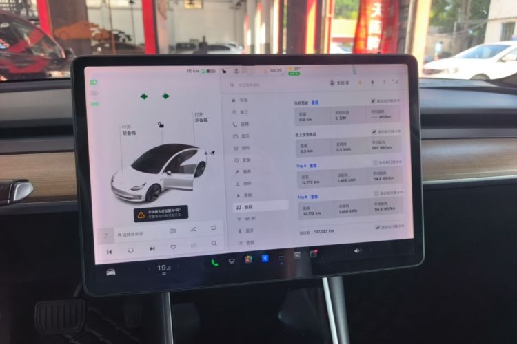 Used Tesla Model 3 2019 Standard Range Rear-Drive Upgraded Version Instrument Cluster