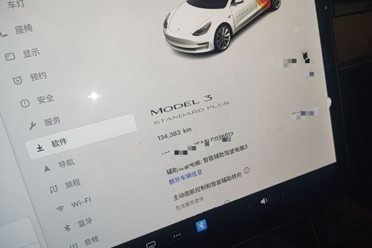 Used Tesla Model 3 2019 Standard Range Rear-Drive Upgraded Version Instrument Cluster