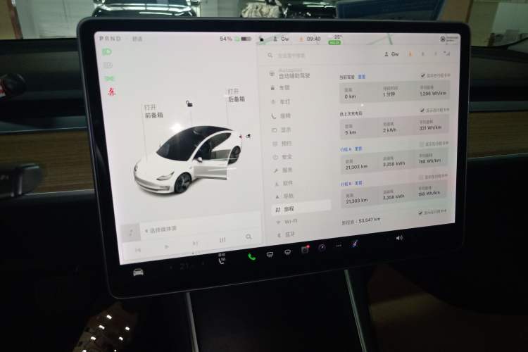 Used Tesla Model 3 2019 Standard Range Rear-Wheel Drive Upgraded Version (52 kWh) Instrument Cluster