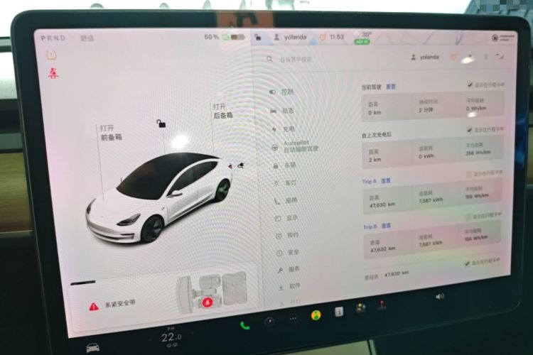 Used Tesla Model 3 2019 Long-Range Rear-Wheel-Drive Version Instrument Cluster
