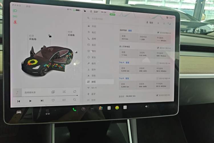 Used Tesla Model 3 2019 Long-Range Rear-Wheel-Drive Version Instrument Cluster