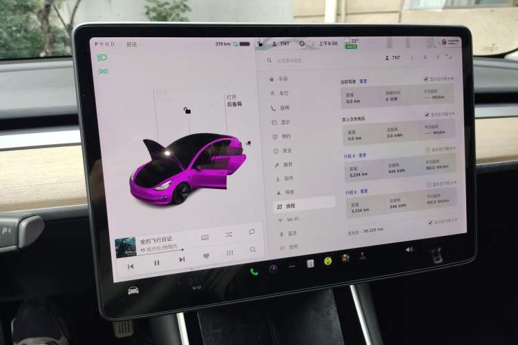 Used Tesla Model 3 2019 Standard Range Rear-Wheel Drive Upgraded Version (52 kWh) Instrument Cluster
