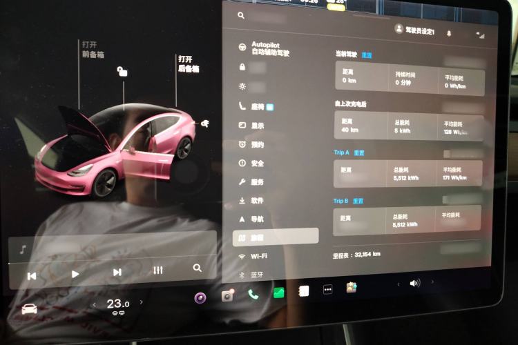 Used Tesla Model 3 2019 Long-Range All-Wheel-Drive Version Instrument Cluster
