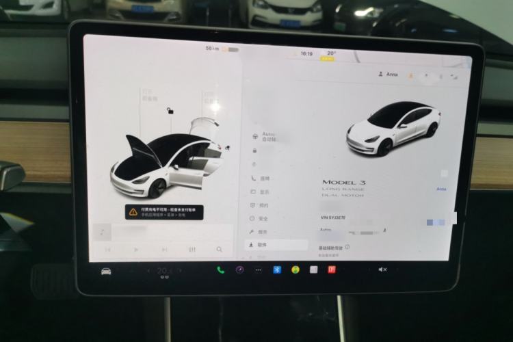 Used Tesla Model 3 2019 Long-Range All-Wheel-Drive Version Instrument Cluster