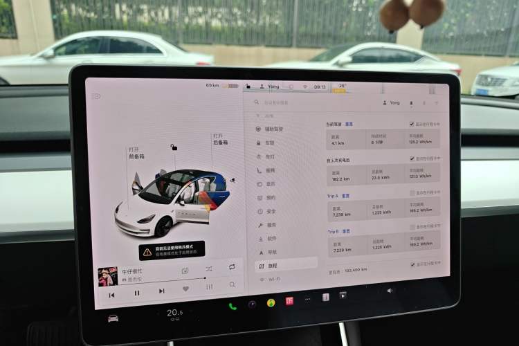 Used Tesla Model 3 2019 Long-Range Rear-Wheel-Drive Version Instrument Cluster