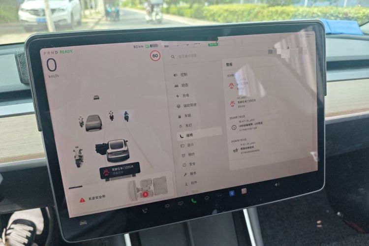 Used Tesla Model 3 2019 Long-Range Rear-Wheel-Drive Version Instrument Cluster
