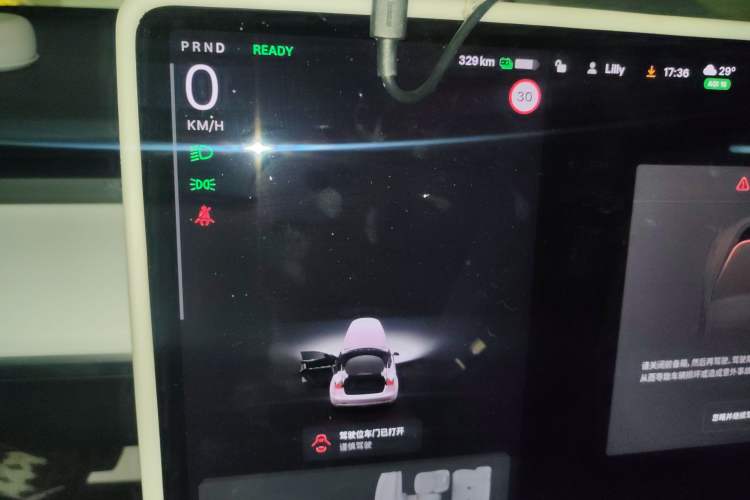Used Tesla Model 3 2019 Long-Range All-Wheel-Drive Version Instrument Cluster
