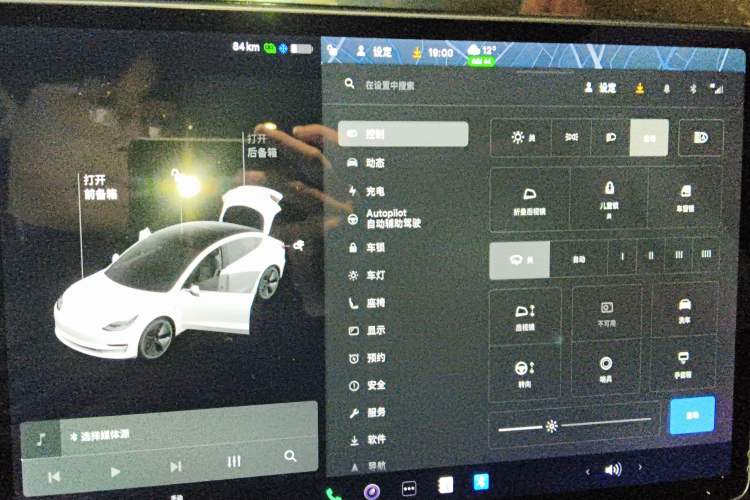 Used Tesla Model 3 2019 Standard Range Rear-Wheel Drive Upgraded Version (52 kWh) Instrument Cluster