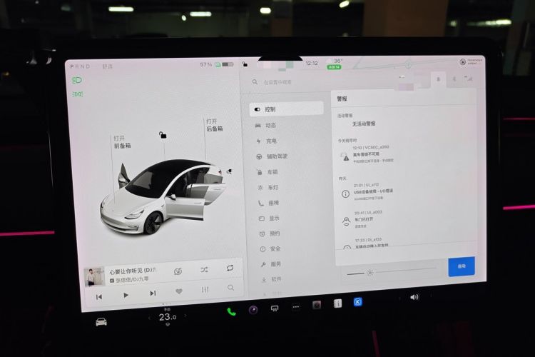 Used Tesla Model 3 2019 Standard Range Rear-Wheel Drive Upgraded Version (60 kWh) Instrument Cluster