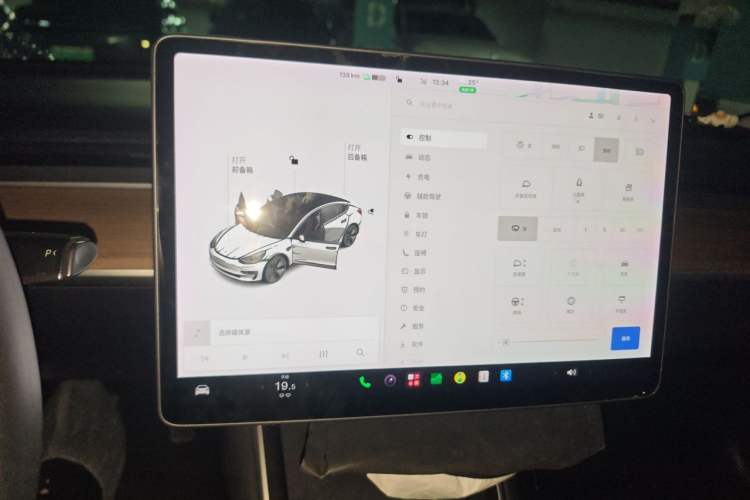 Used Tesla Model 3 2019 Standard Range Rear-Wheel Drive Upgraded Version (52 kWh) Instrument Cluster