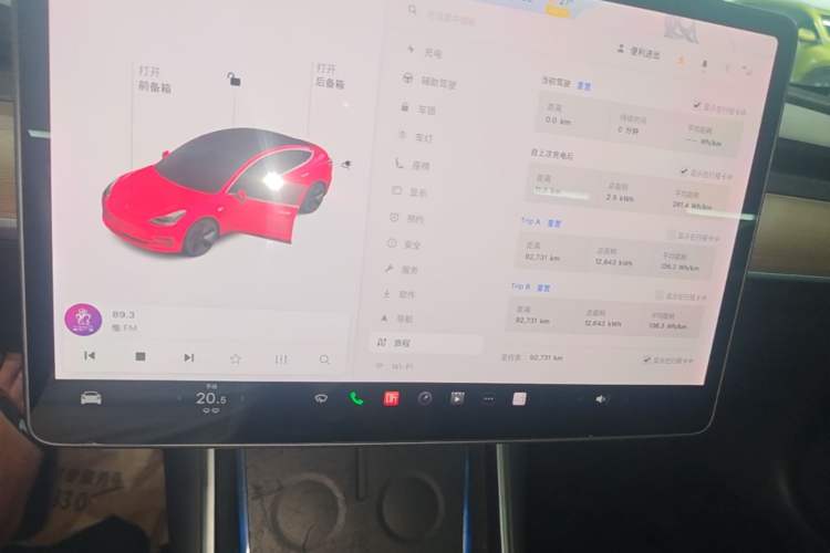 Used Tesla Model 3 2019 Standard Range Rear-Drive Upgraded Version Instrument Cluster