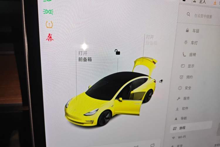 Used Tesla Model 3 2019 Standard Range Rear-Drive Upgraded Version Instrument Cluster