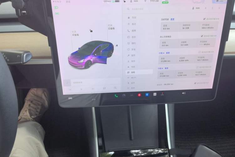 Used Tesla Model 3 2019 Standard Range Rear-Wheel Drive Upgraded Version (52 kWh) Instrument Cluster