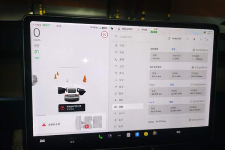 Used Tesla Model 3 2019 Standard Range Rear-Drive Upgraded Version Instrument Cluster