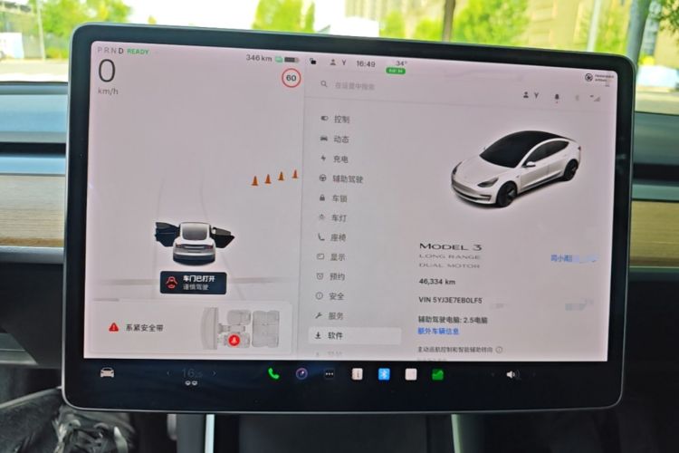 Used Tesla Model 3 2019 Long-Range All-Wheel-Drive Version Instrument Cluster