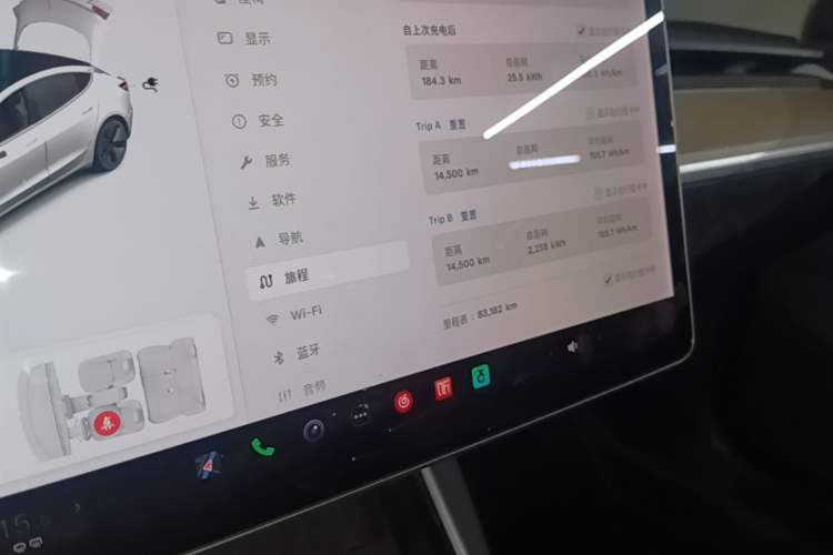 Used Tesla Model 3 2019 Long-Range Rear-Wheel-Drive Version Instrument Cluster