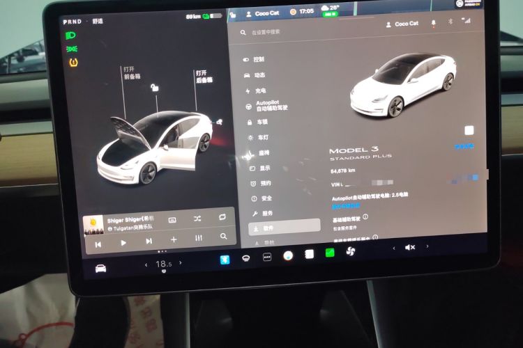 Used Tesla Model 3 2019 Standard Range Rear-Wheel Drive Upgraded Version (52 kWh) Instrument Cluster
