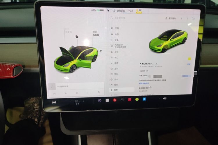Used Tesla Model 3 2019 Standard Range Rear-Wheel Drive Upgraded Version (60 kWh) Instrument Cluster