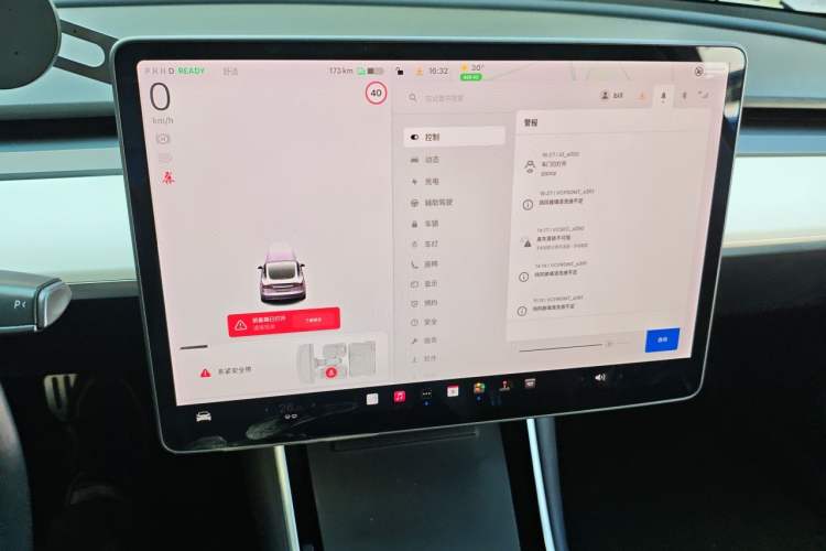 Used Tesla Model 3 2019 Performance High-Performance All-Wheel-Drive Version Instrument Cluster
