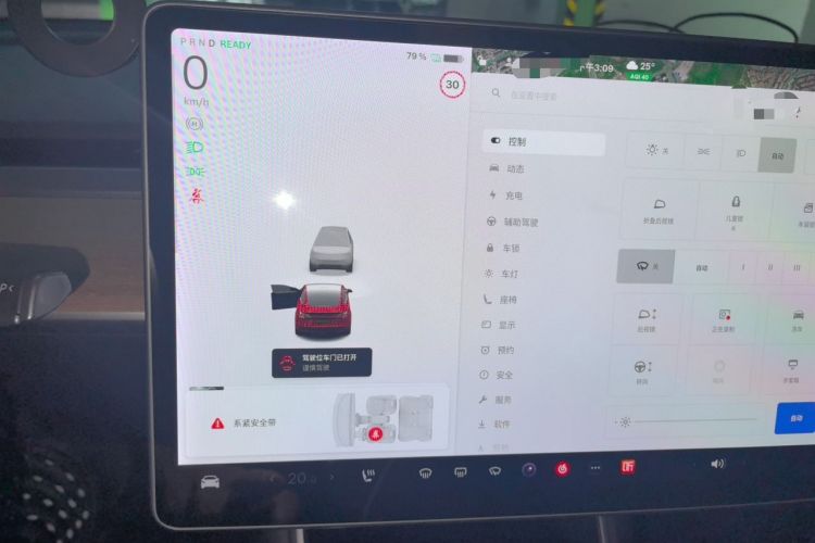 Used Tesla Model 3 2019 Standard Range Rear-Drive Upgraded Version Instrument Cluster