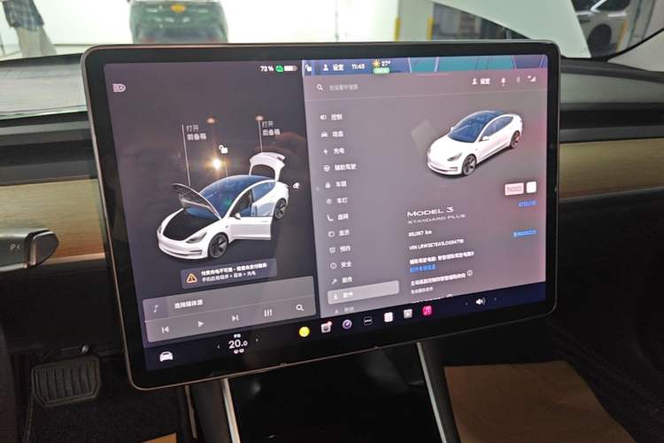 Used Tesla Model 3 2019 Standard Range Rear-Drive Upgraded Version Instrument Cluster
