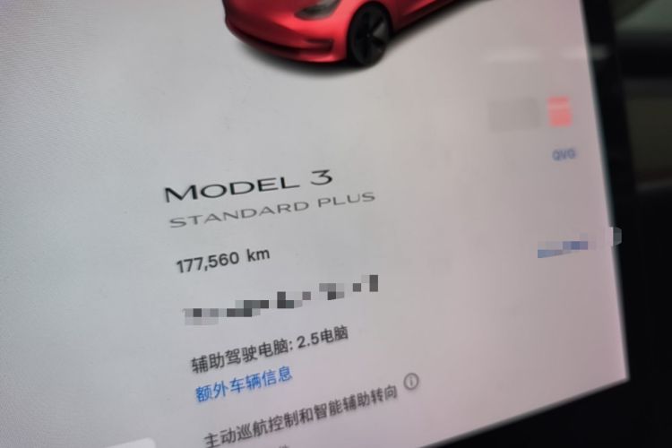 Used Tesla Model 3 2019 Standard Range Rear-Wheel Drive Upgraded Version (60 kWh) Instrument Cluster