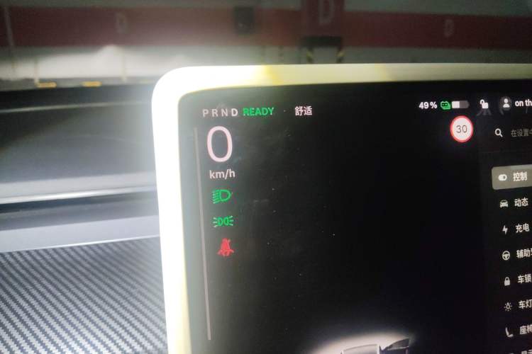Used Tesla Model 3 2019 Standard Range Rear-Wheel Drive Upgraded Version (60 kWh) Instrument Cluster