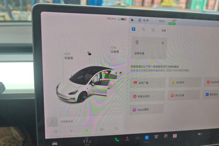 Used Tesla Model 3 2019 Standard Range Rear-Wheel Drive Upgraded Version (60 kWh) Instrument Cluster
