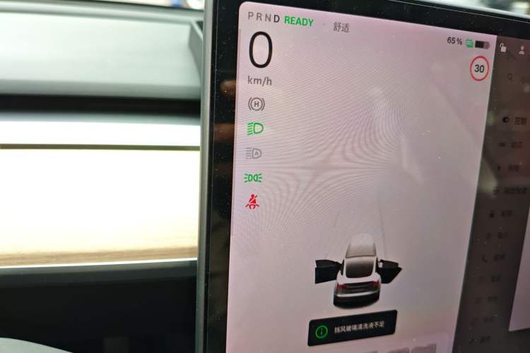 Used Tesla Model 3 2019 Standard Range Rear-Wheel Drive Upgraded Version (52 kWh) Instrument Cluster