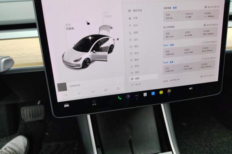 Used Tesla Model 3 2019 Standard Range Rear-Wheel Drive Upgraded Version (60 kWh) Instrument Cluster