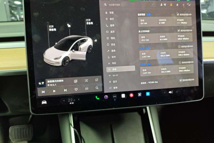 Used Tesla Model 3 2019 Standard Range Rear-Drive Upgraded Version Instrument Cluster
