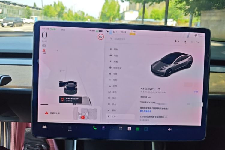 Used Tesla Model 3 2019 Standard Range Rear-Drive Upgraded Version Instrument Cluster