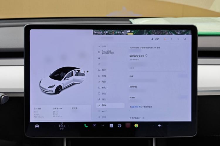 Used Tesla Model 3 2019 Long-Range Rear-Wheel-Drive Version Interior 3