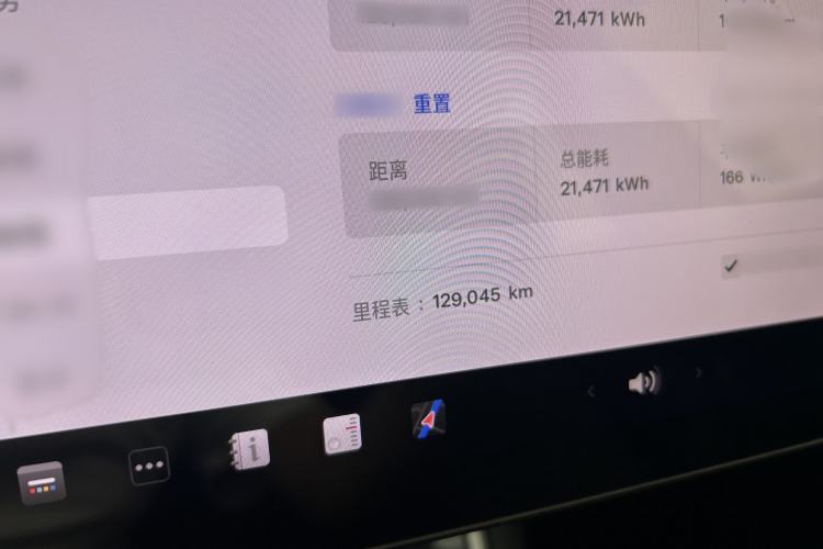 Used Tesla Model 3 2019 Long-Range All-Wheel-Drive Version Interior 5