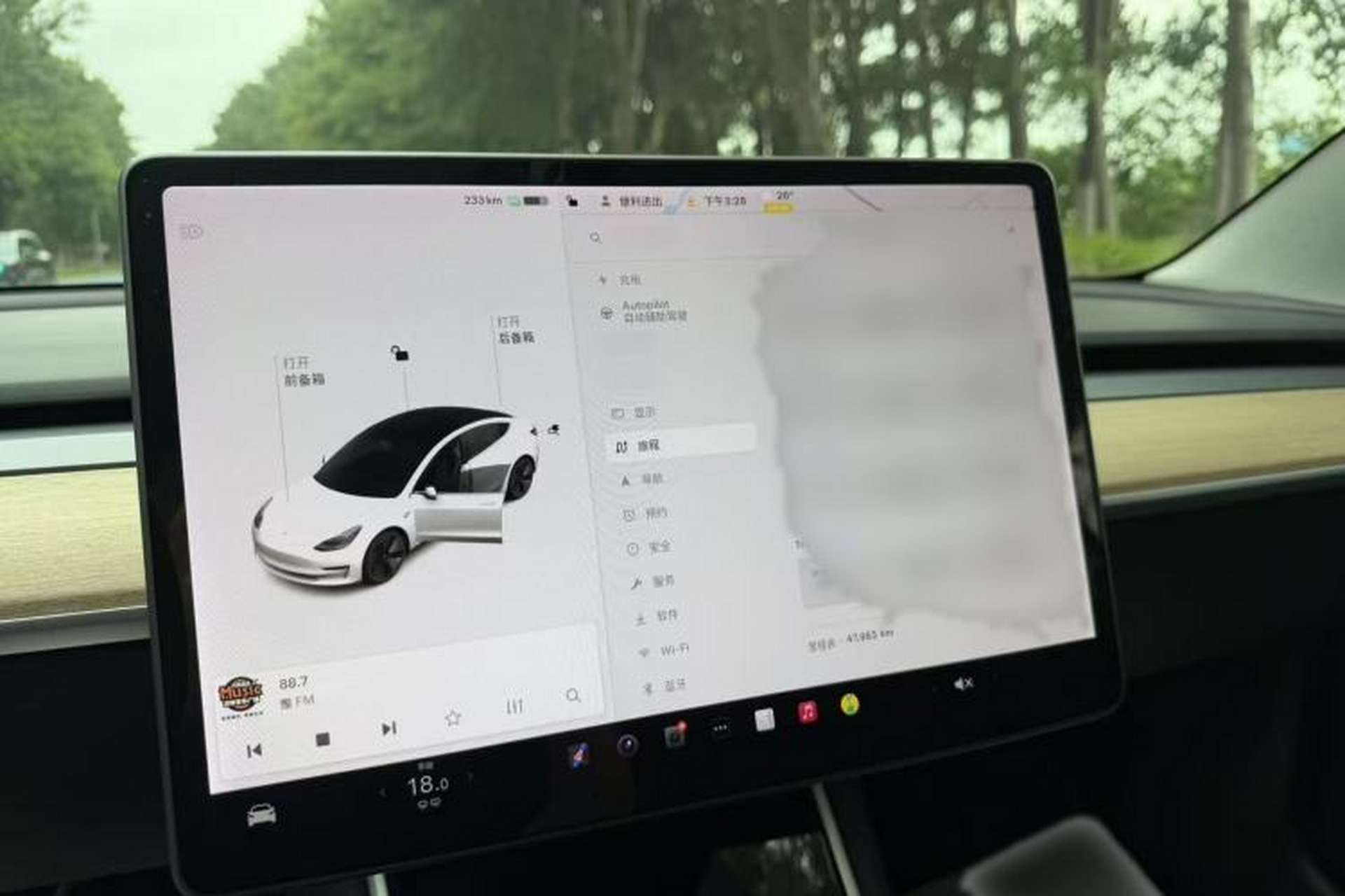Used Tesla Model 3 2019 Standard Range Rear-Wheel Drive Upgraded Version (52 kWh) Interior 8