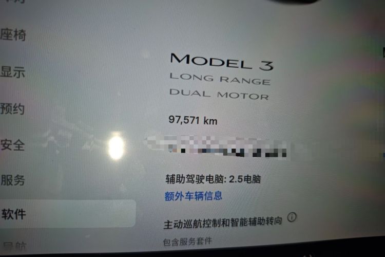 Used Tesla Model 3 2019 Long-Range All-Wheel-Drive Version Odometer Close Up