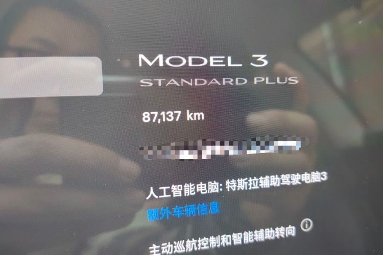 Used Tesla Model 3 2019 Standard Range Rear-Drive Upgraded Version Odometer Close Up