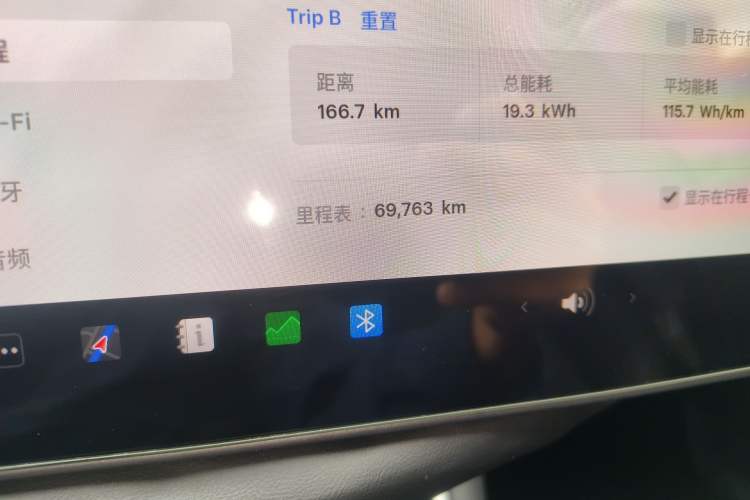 Used Tesla Model 3 2019 Standard Range Rear-Drive Upgraded Version Odometer Close Up