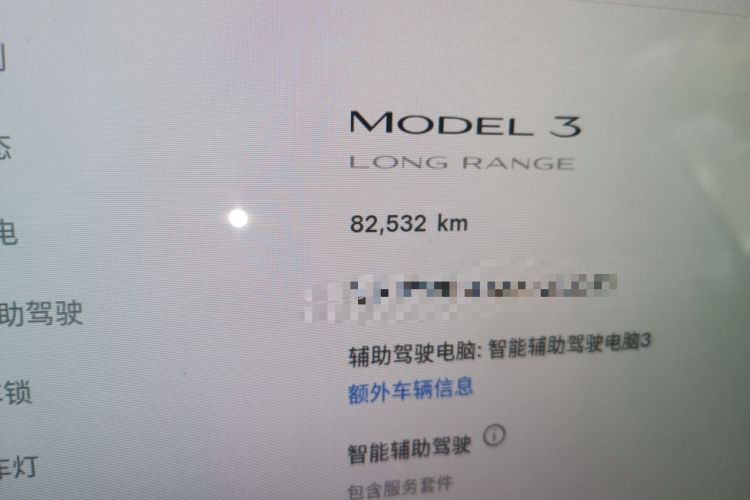Used Tesla Model 3 2019 Long-Range Rear-Wheel-Drive Version Odometer Close Up