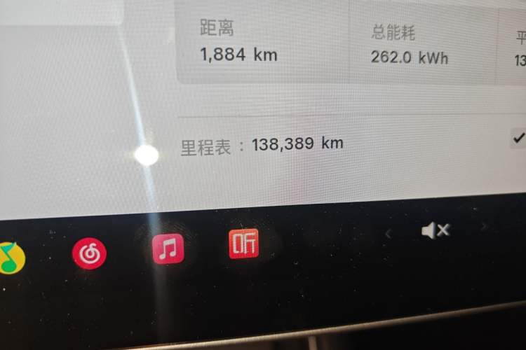 Used Tesla Model 3 2019 Long-Range Rear-Wheel-Drive Version Odometer Close Up