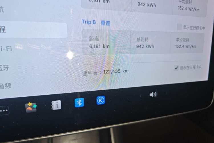 Used Tesla Model 3 2019 Standard Range Rear-Drive Upgraded Version Odometer Close Up