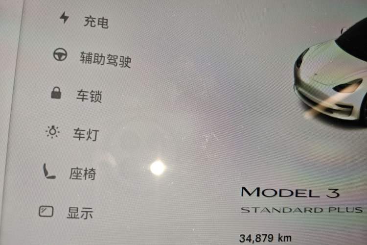 Used Tesla Model 3 2019 Standard Range Rear-Drive Upgraded Version Odometer Close Up