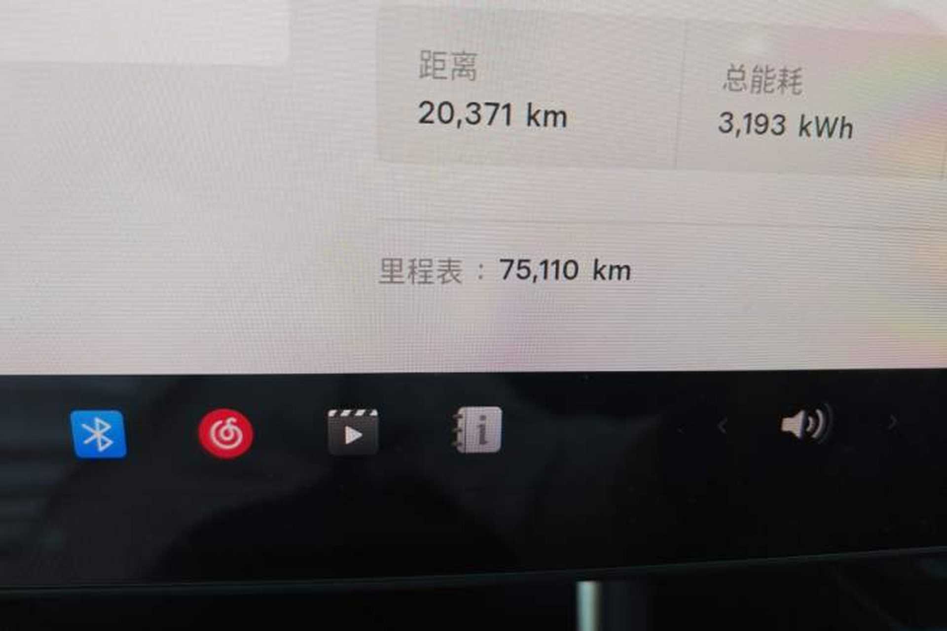 Used Tesla Model 3 2019 Long-Range Rear-Wheel-Drive Version Odometer Close Up