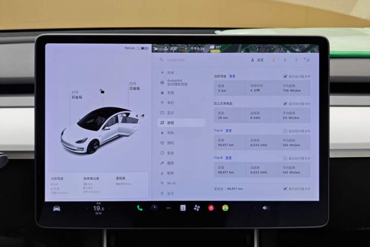 Used Tesla Model 3 2019 Long-Range Rear-Wheel-Drive Version Odometer Close Up