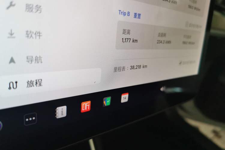 Used Tesla Model 3 2019 Long-Range Rear-Wheel-Drive Version Odometer Close Up