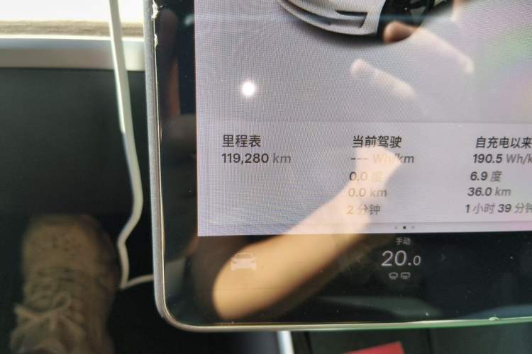 Used Tesla Model 3 2019 Long-Range Rear-Wheel-Drive Version Odometer Close Up
