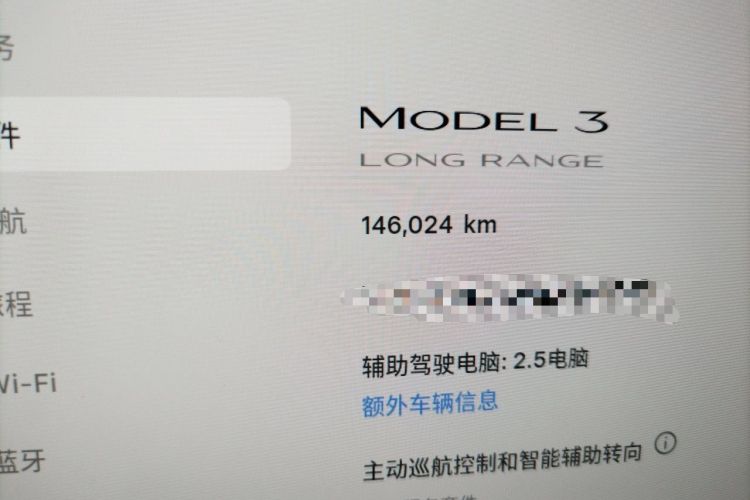 Used Tesla Model 3 2019 Long-Range Rear-Wheel-Drive Version Odometer Close Up