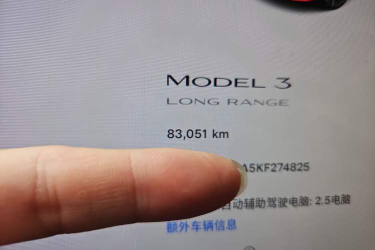 Used Tesla Model 3 2019 Long-Range Rear-Wheel-Drive Version Odometer Close Up